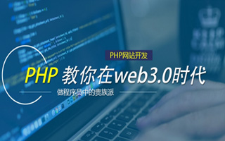枝江 php压缩包,PHP的解压缩函数怎么用？